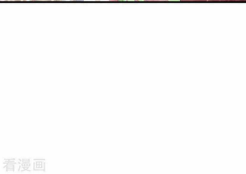 Mau Xuyên Hướng Dẫn Tự Cứu Vật Hi Sinh Nữ Phụ Chapter 12 trang 77