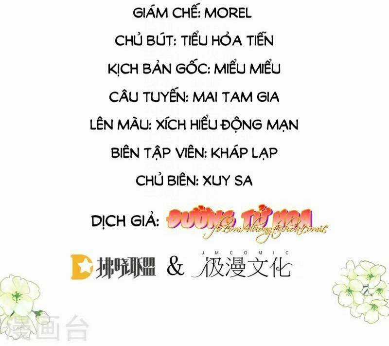 Mau Xuyên Hướng Dẫn Tự Cứu Vật Hi Sinh Nữ Phụ Chapter 2 trang 1