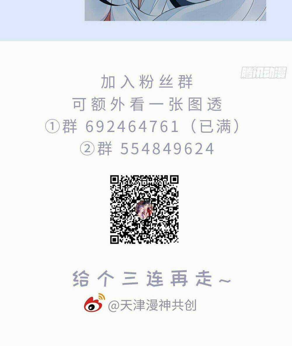 Mau Xuyên Không Rửa Tội Cho Nhân Vật Phản Diện Chapter 10 trang 54