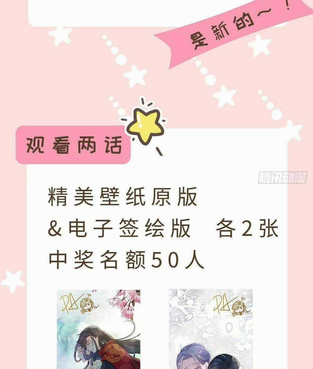 Mau Xuyên Không Rửa Tội Cho Nhân Vật Phản Diện Chapter 10 trang 58