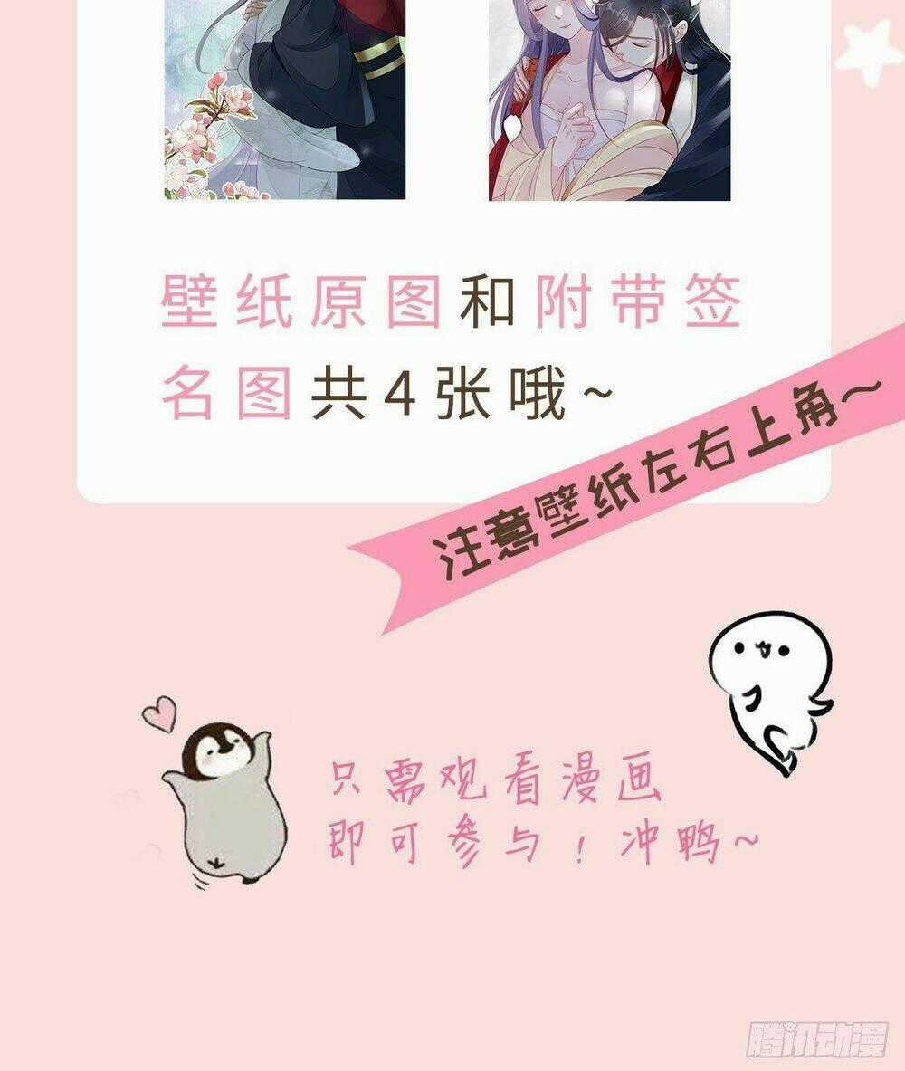 Mau Xuyên Không Rửa Tội Cho Nhân Vật Phản Diện Chapter 10 trang 59