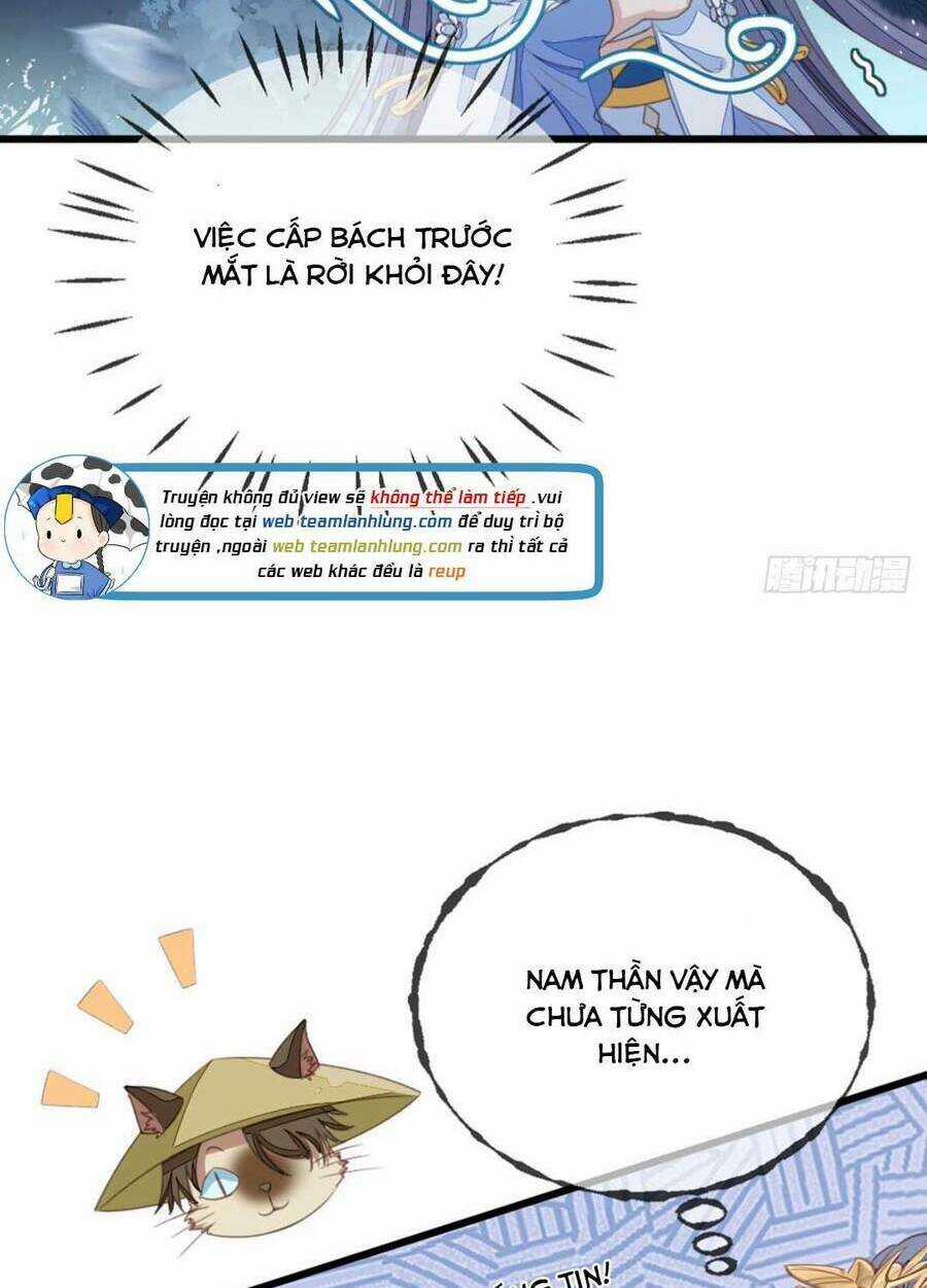 Mau Xuyên Không Rửa Tội Cho Nhân Vật Phản Diện Chapter 106 trang 17