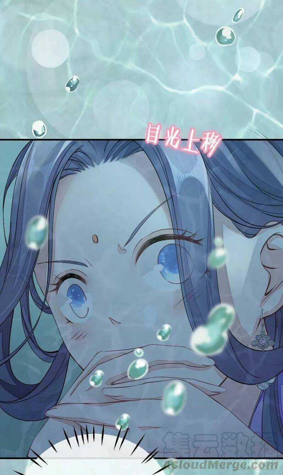 Mau Xuyên Không Rửa Tội Cho Nhân Vật Phản Diện Chapter 16 trang 51