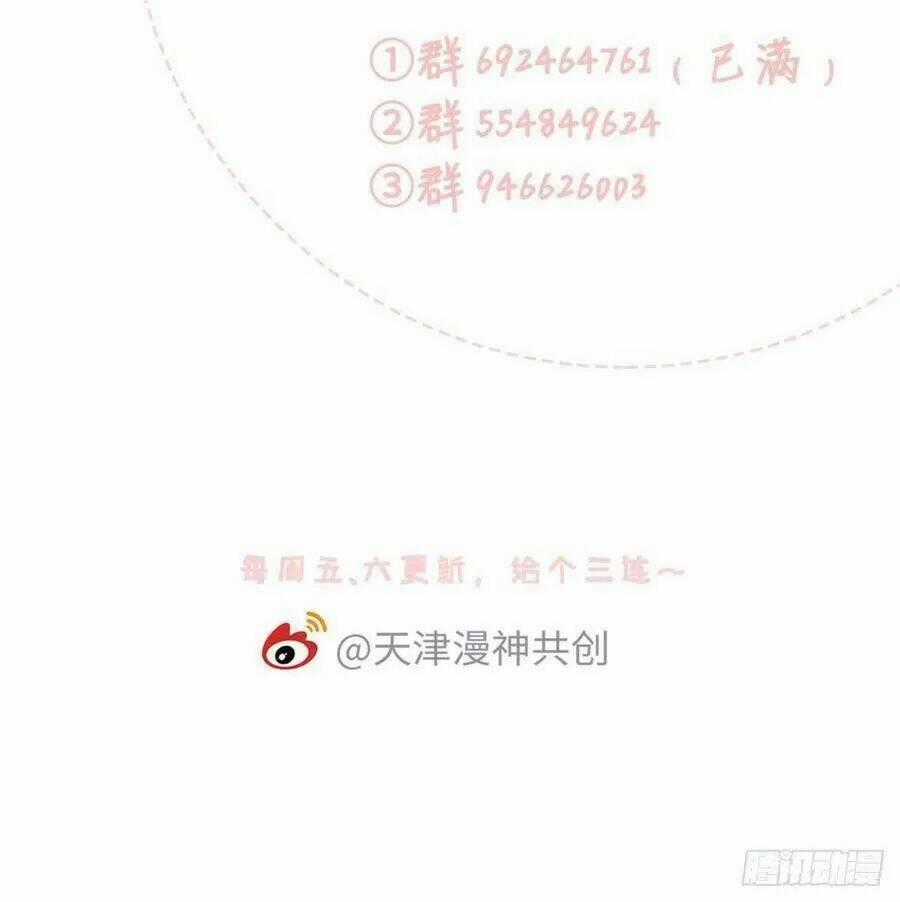 Mau Xuyên Không Rửa Tội Cho Nhân Vật Phản Diện Chapter 16 trang 55