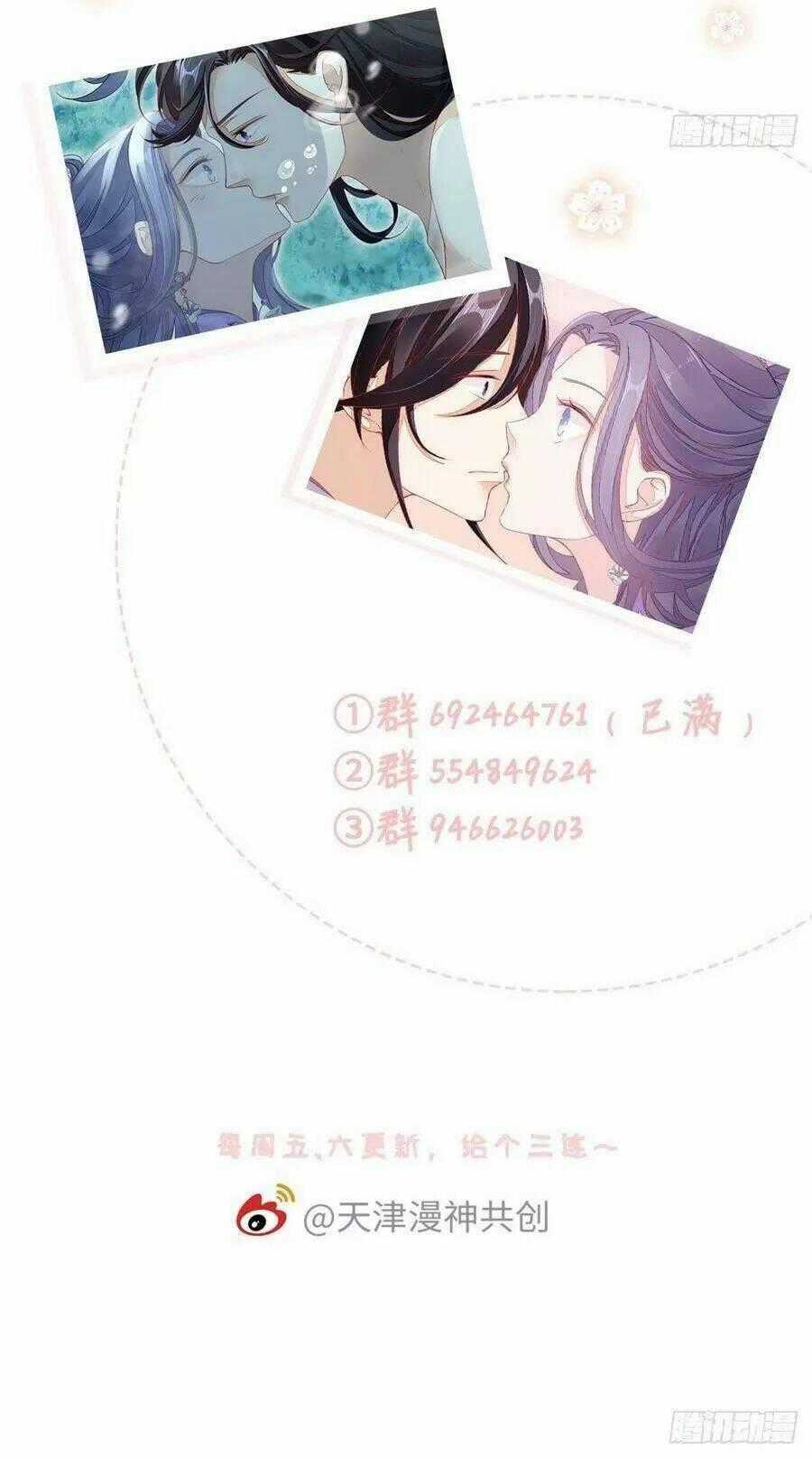 Mau Xuyên Không Rửa Tội Cho Nhân Vật Phản Diện Chapter 17 trang 62