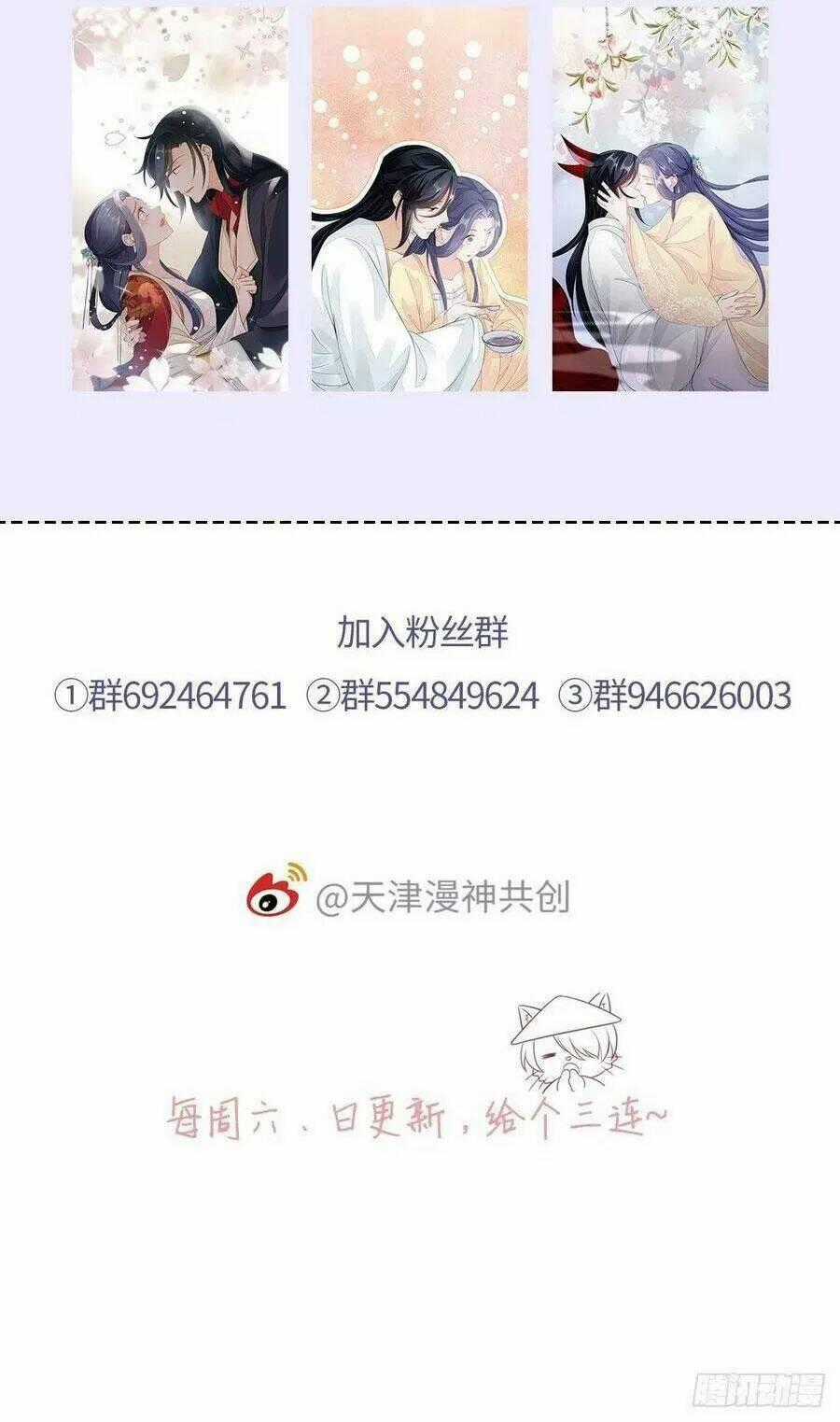 Mau Xuyên Không Rửa Tội Cho Nhân Vật Phản Diện Chapter 19 trang 64