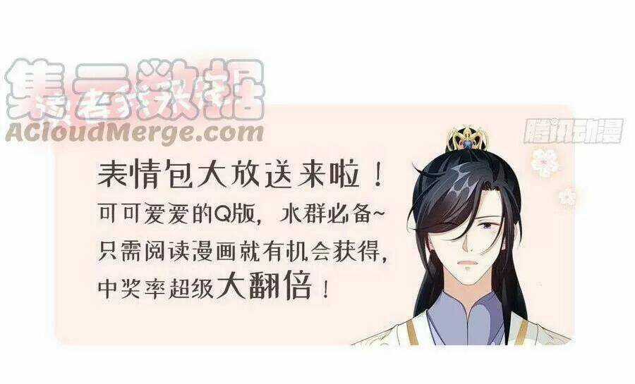 Mau Xuyên Không Rửa Tội Cho Nhân Vật Phản Diện Chapter 20 trang 59