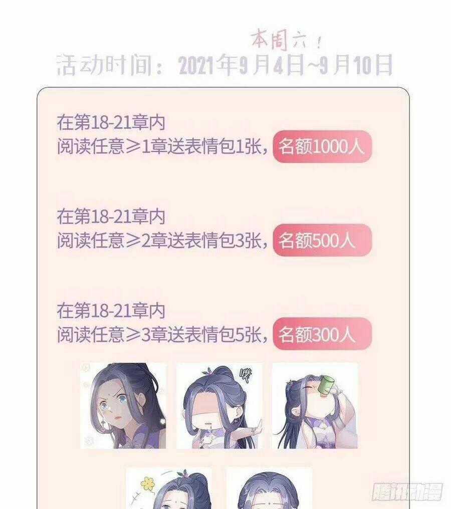 Mau Xuyên Không Rửa Tội Cho Nhân Vật Phản Diện Chapter 20 trang 60