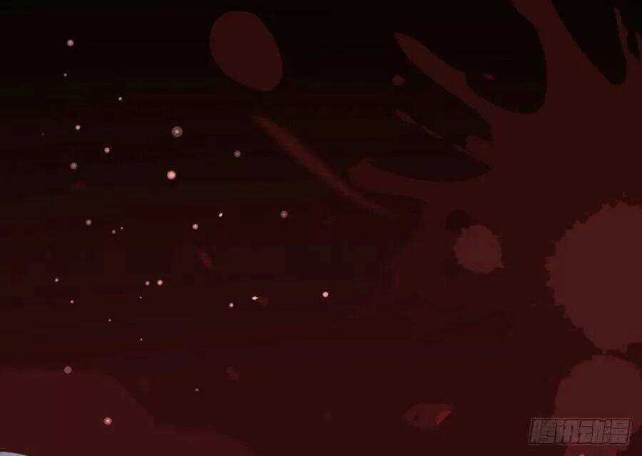 Mau Xuyên Không Rửa Tội Cho Nhân Vật Phản Diện Chapter 21 trang 67