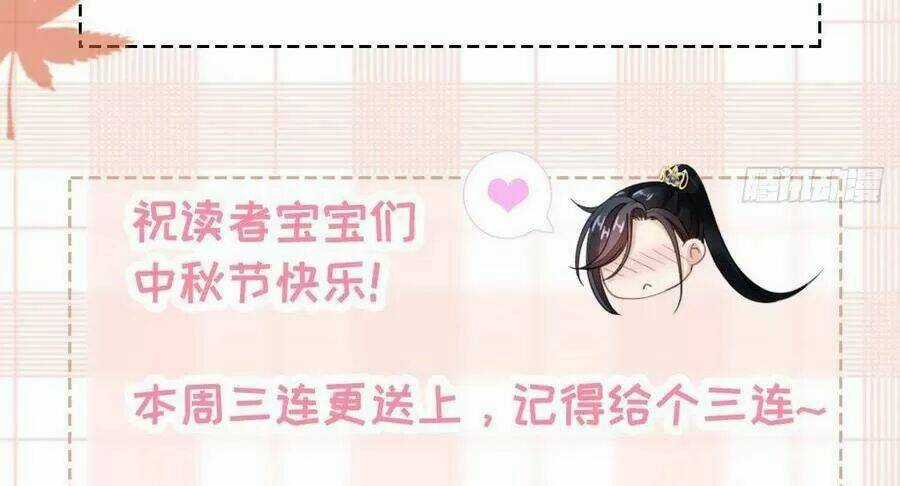 Mau Xuyên Không Rửa Tội Cho Nhân Vật Phản Diện Chapter 24 trang 62