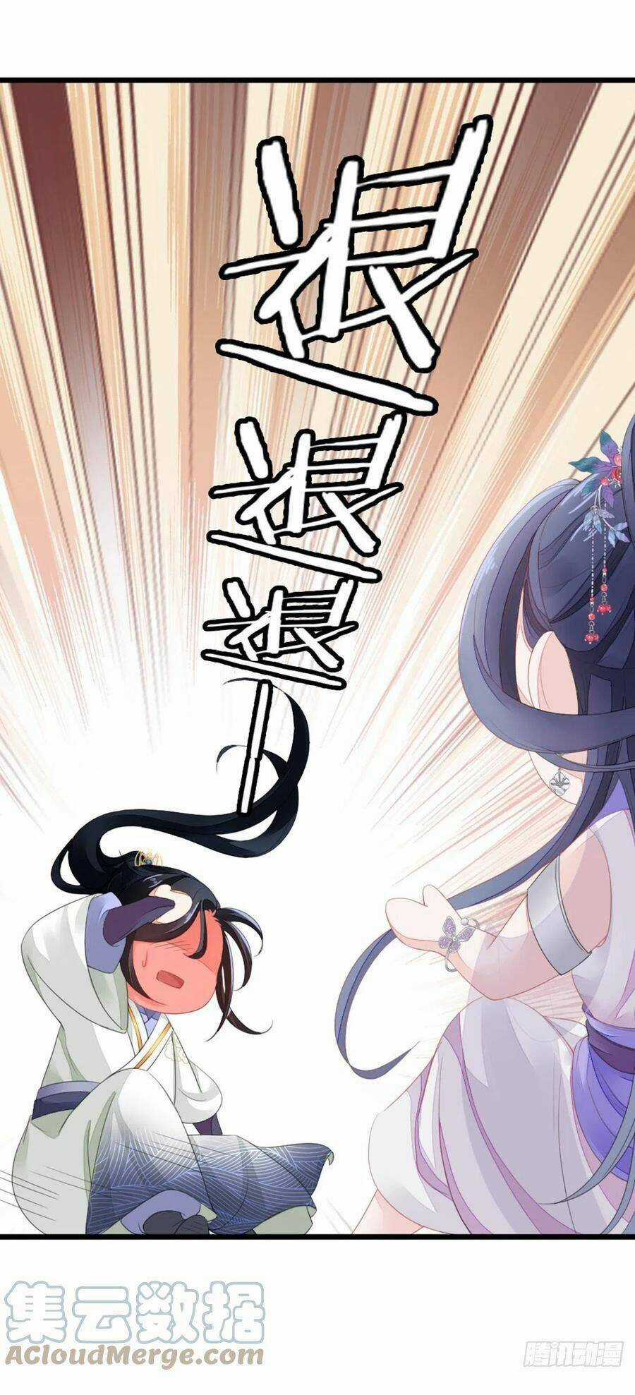 Mau Xuyên Không Rửa Tội Cho Nhân Vật Phản Diện Chapter 26 trang 18