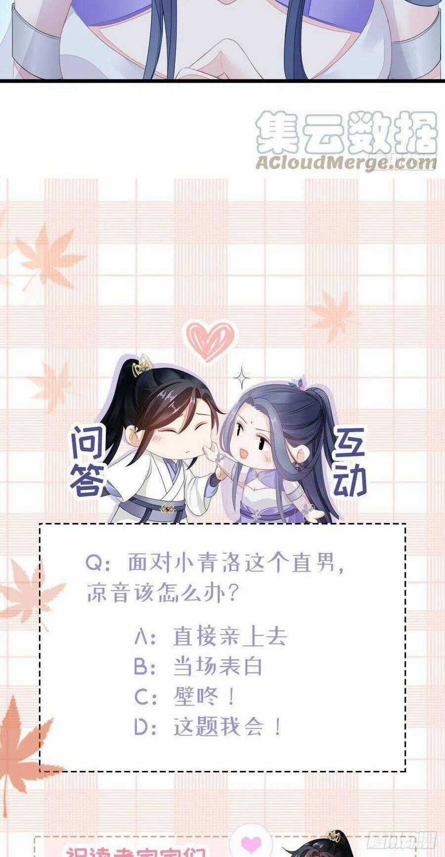 Mau Xuyên Không Rửa Tội Cho Nhân Vật Phản Diện Chapter 26 trang 40