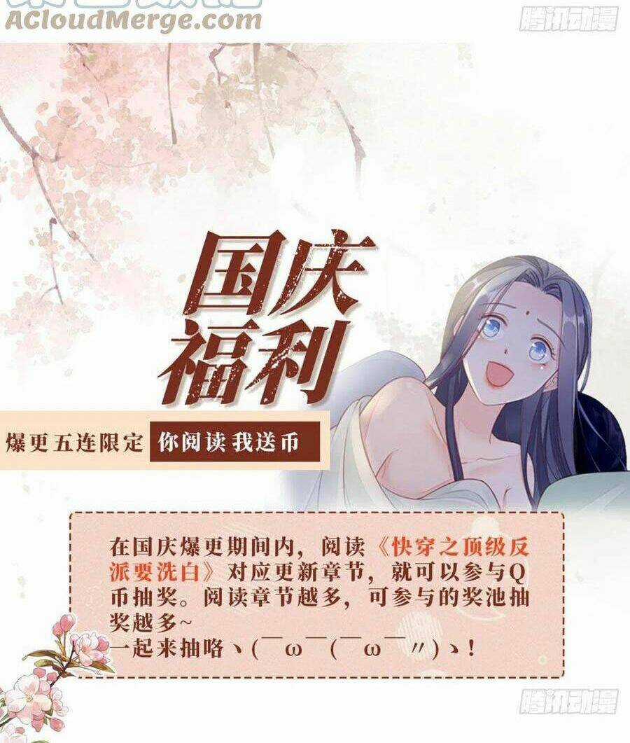 Mau Xuyên Không Rửa Tội Cho Nhân Vật Phản Diện Chapter 28 trang 40