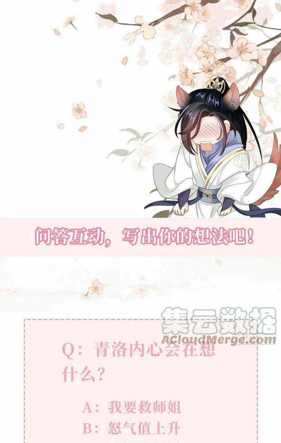 Mau Xuyên Không Rửa Tội Cho Nhân Vật Phản Diện Chapter 29 trang 36