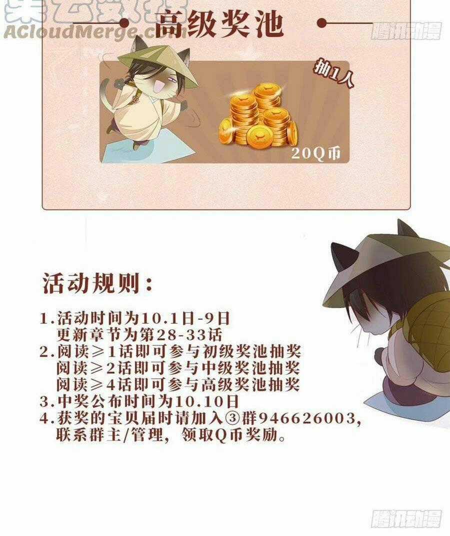 Mau Xuyên Không Rửa Tội Cho Nhân Vật Phản Diện Chapter 30 trang 45