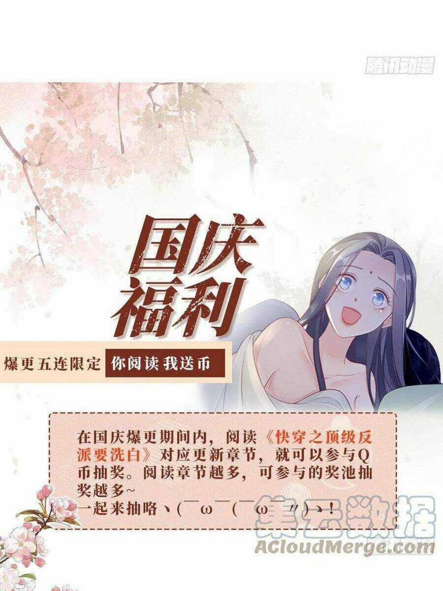 Mau Xuyên Không Rửa Tội Cho Nhân Vật Phản Diện Chapter 31 trang 47