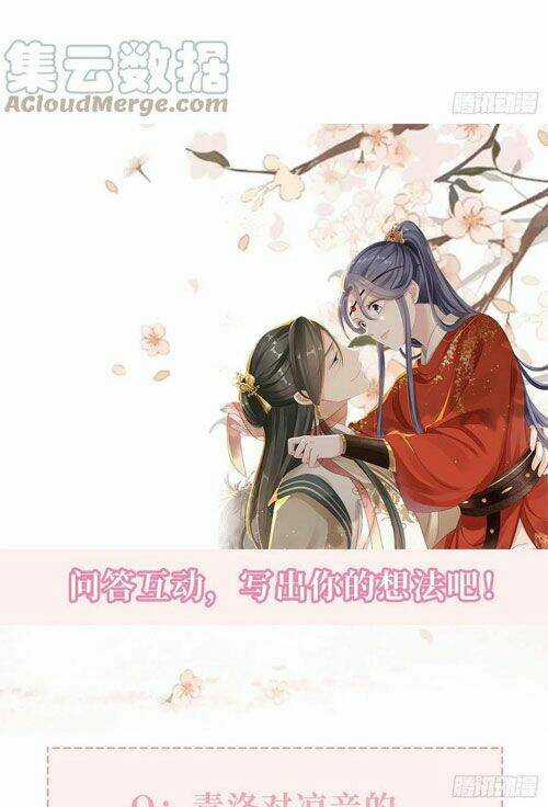 Mau Xuyên Không Rửa Tội Cho Nhân Vật Phản Diện Chapter 32 trang 22