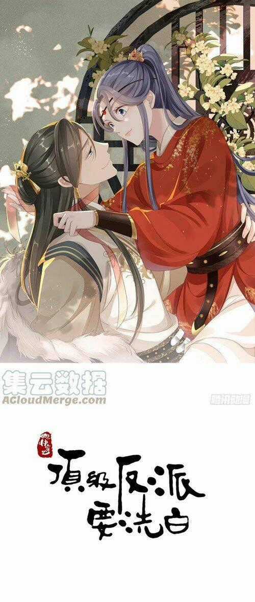 Mau Xuyên Không Rửa Tội Cho Nhân Vật Phản Diện Chapter 34 trang 0