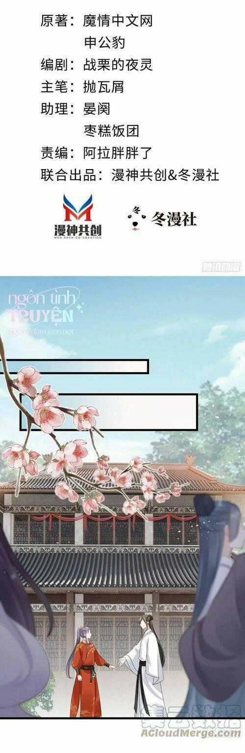 Mau Xuyên Không Rửa Tội Cho Nhân Vật Phản Diện Chapter 34 trang 1