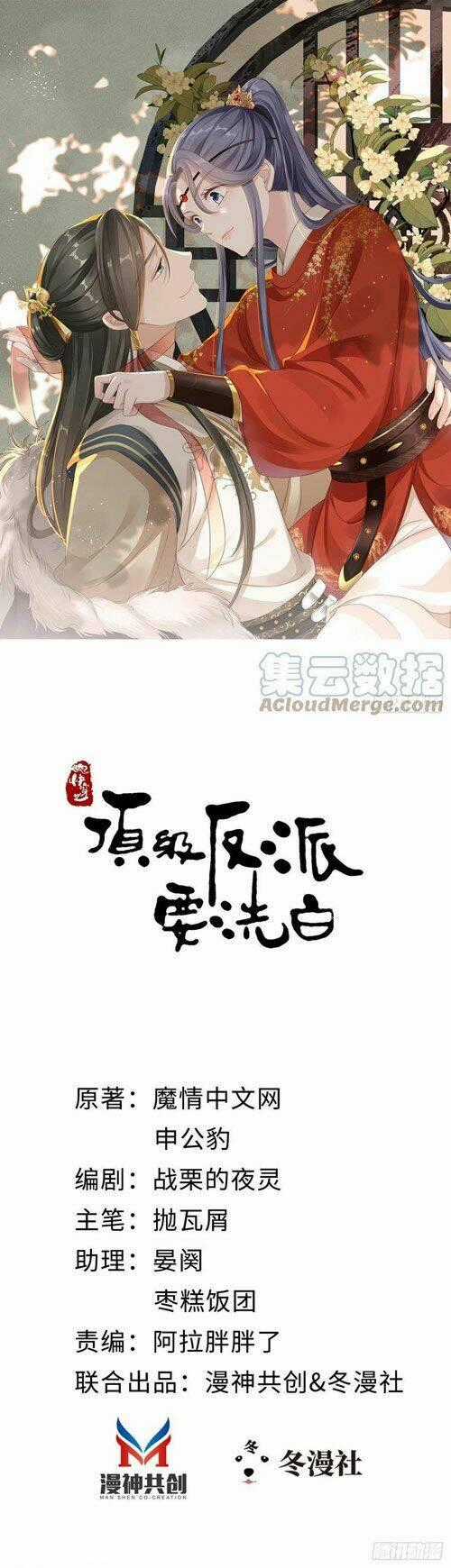 Mau Xuyên Không Rửa Tội Cho Nhân Vật Phản Diện Chapter 39 trang 0