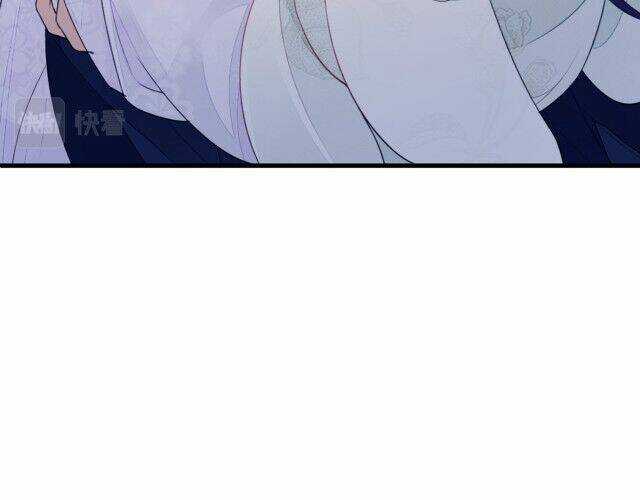 Mau Xuyên Không Rửa Tội Cho Nhân Vật Phản Diện Chapter 9 trang 19