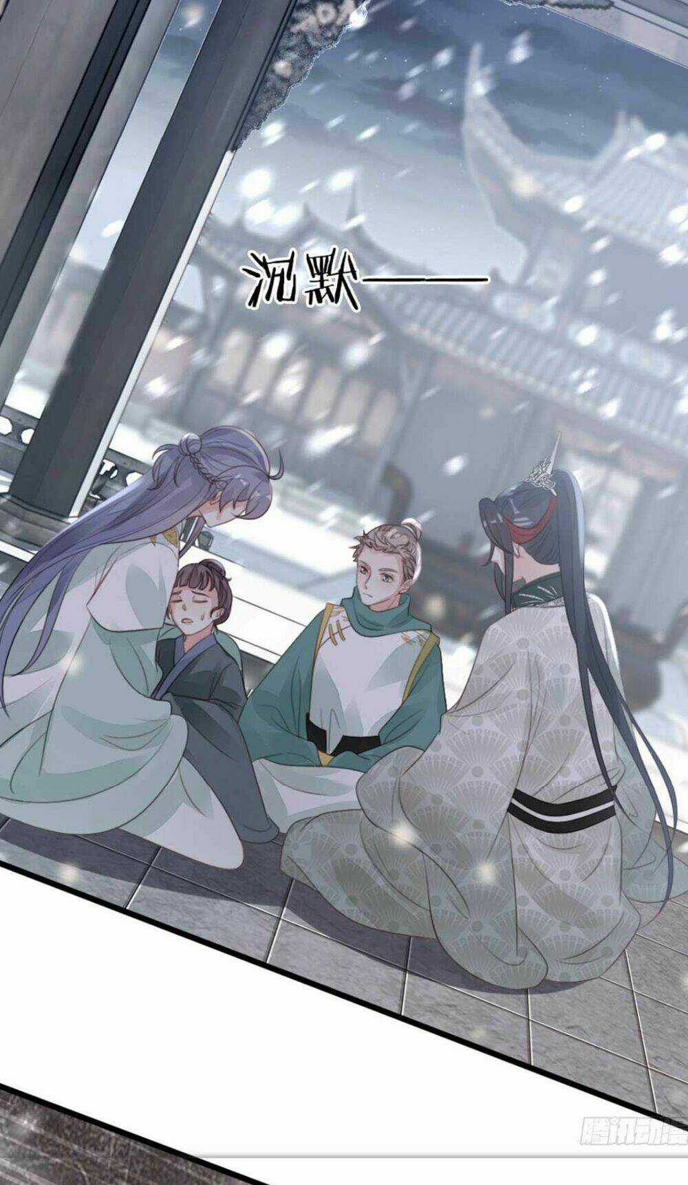 Mau Xuyên Không Rửa Tội Cho Nhân Vật Phản Diện Chapter 90 trang 26