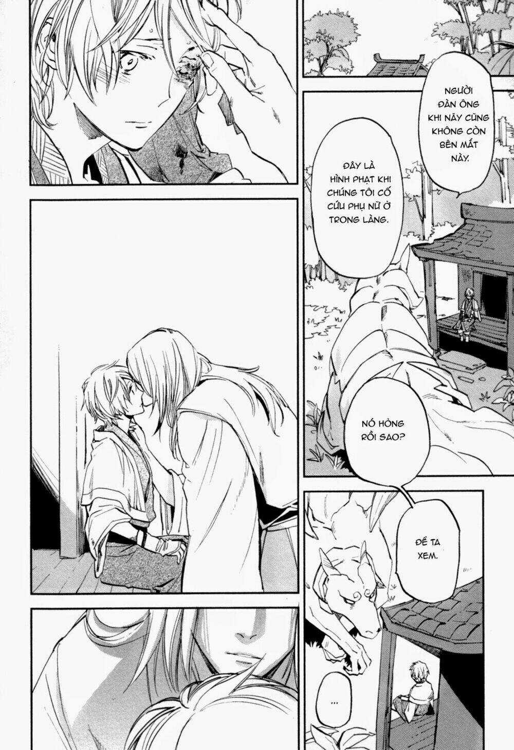 Mauri To Ryuu Chapter 1 trang 26