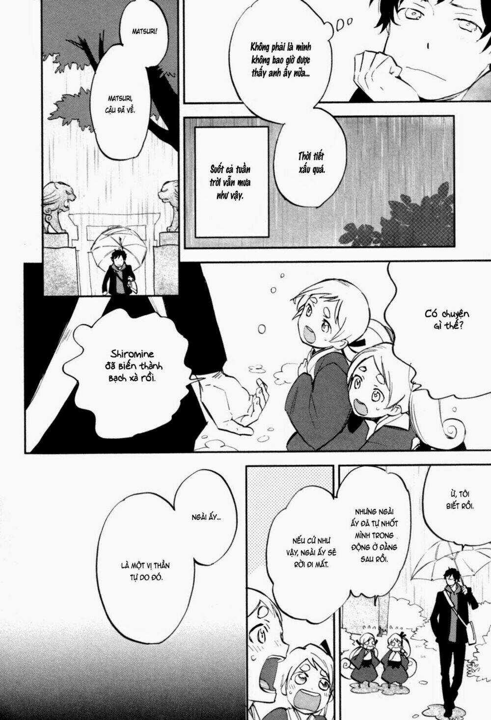 Mauri To Ryuu Chapter 2 trang 17