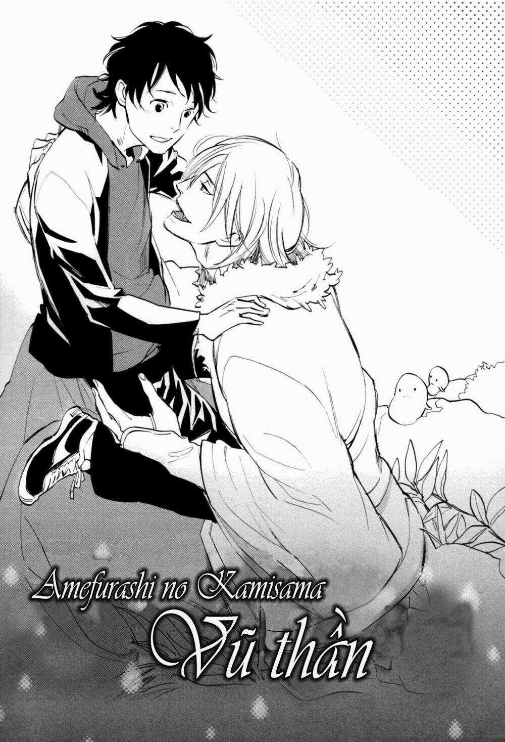 Mauri To Ryuu Chapter 2 trang 2