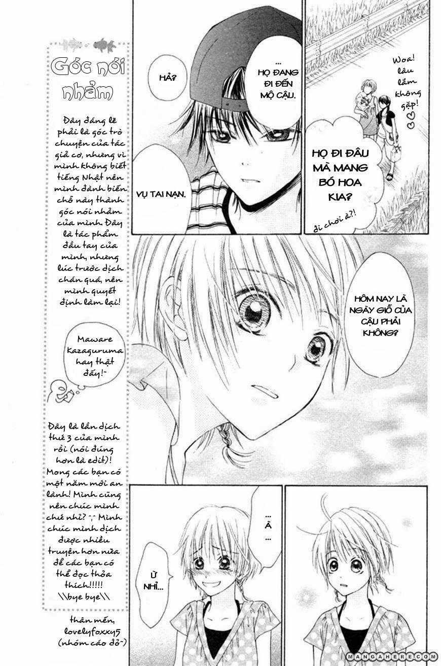 Maware Kazaguruma Chapter 1 trang 13