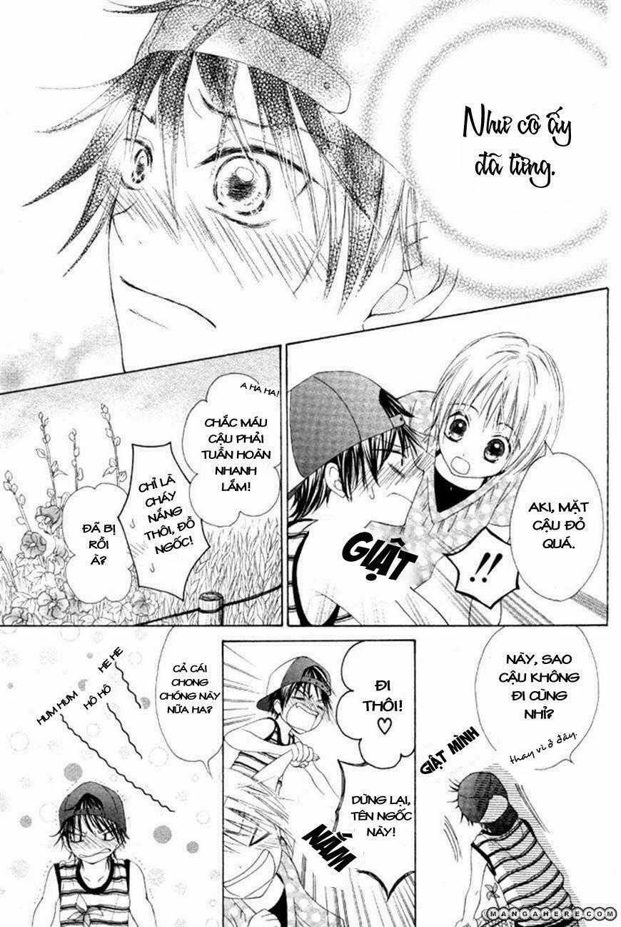 Maware Kazaguruma Chapter 1 trang 15