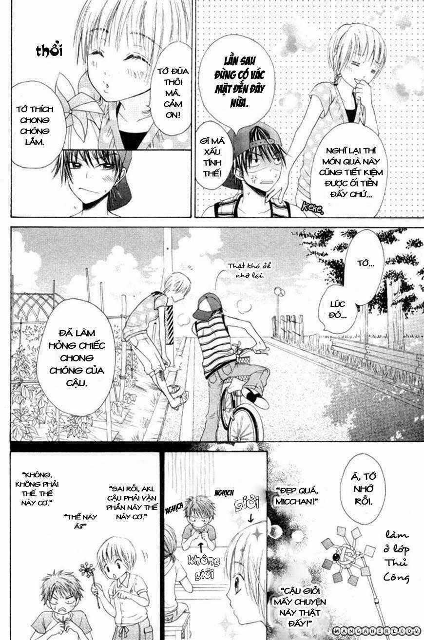 Maware Kazaguruma Chapter 1 trang 16