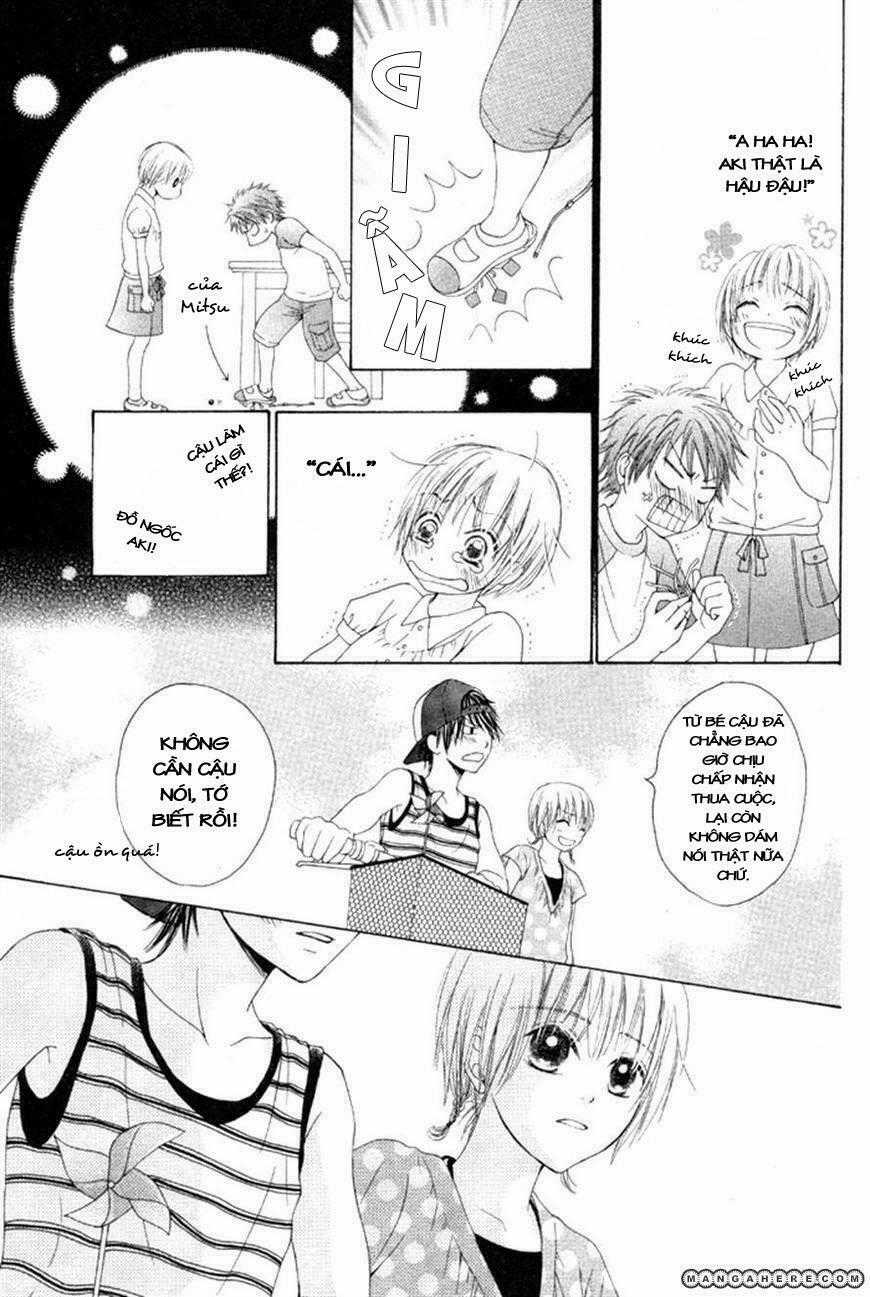 Maware Kazaguruma Chapter 1 trang 17