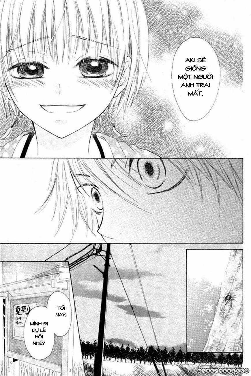 Maware Kazaguruma Chapter 1 trang 19