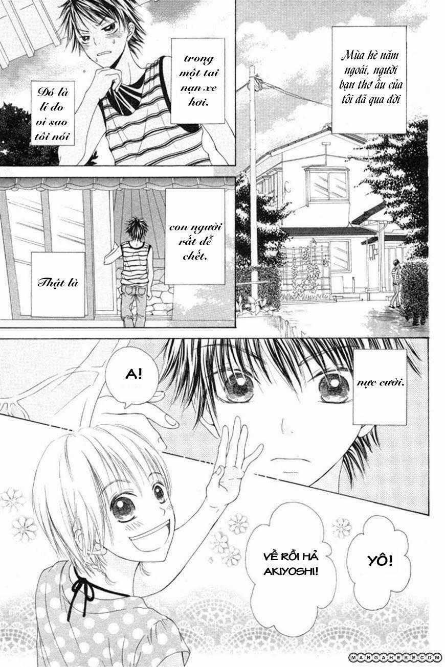 Maware Kazaguruma Chapter 1 trang 2