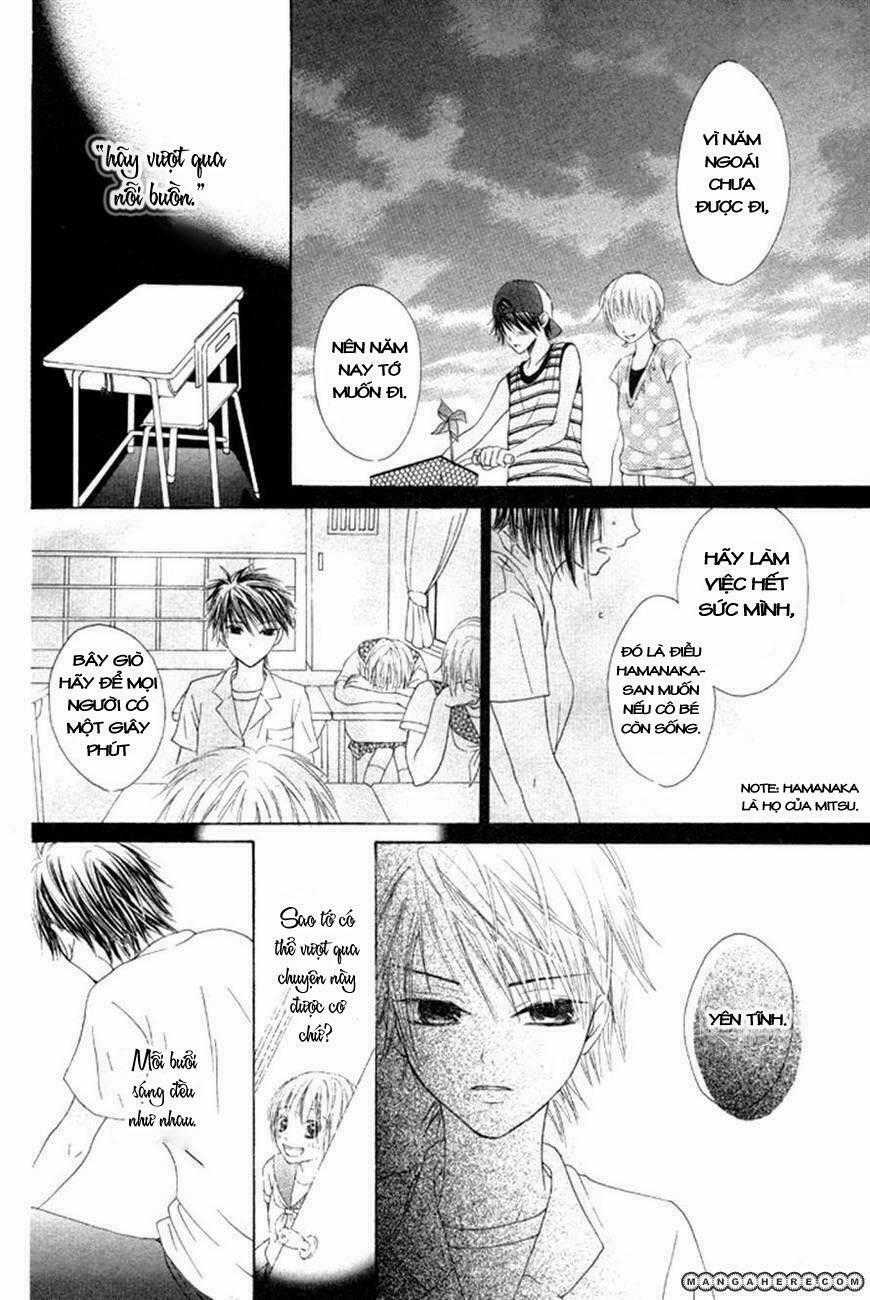 Maware Kazaguruma Chapter 1 trang 20