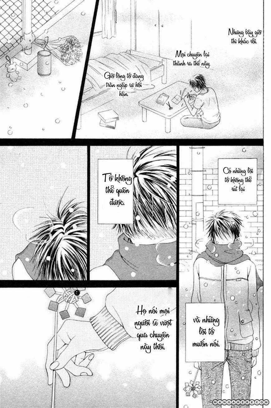 Maware Kazaguruma Chapter 1 trang 21