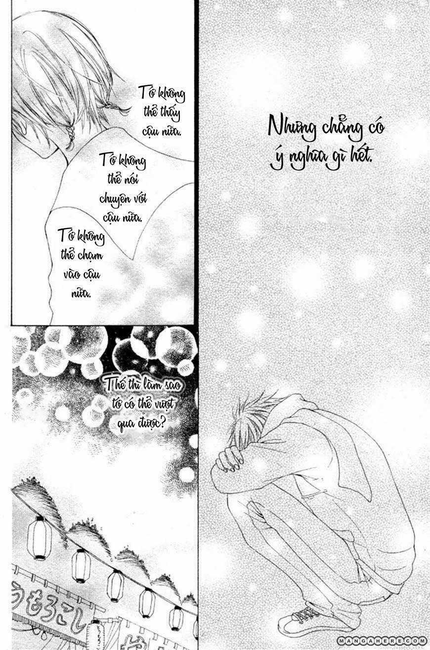 Maware Kazaguruma Chapter 1 trang 22