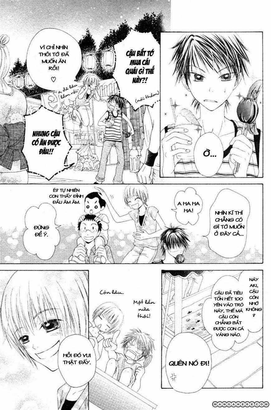 Maware Kazaguruma Chapter 1 trang 23