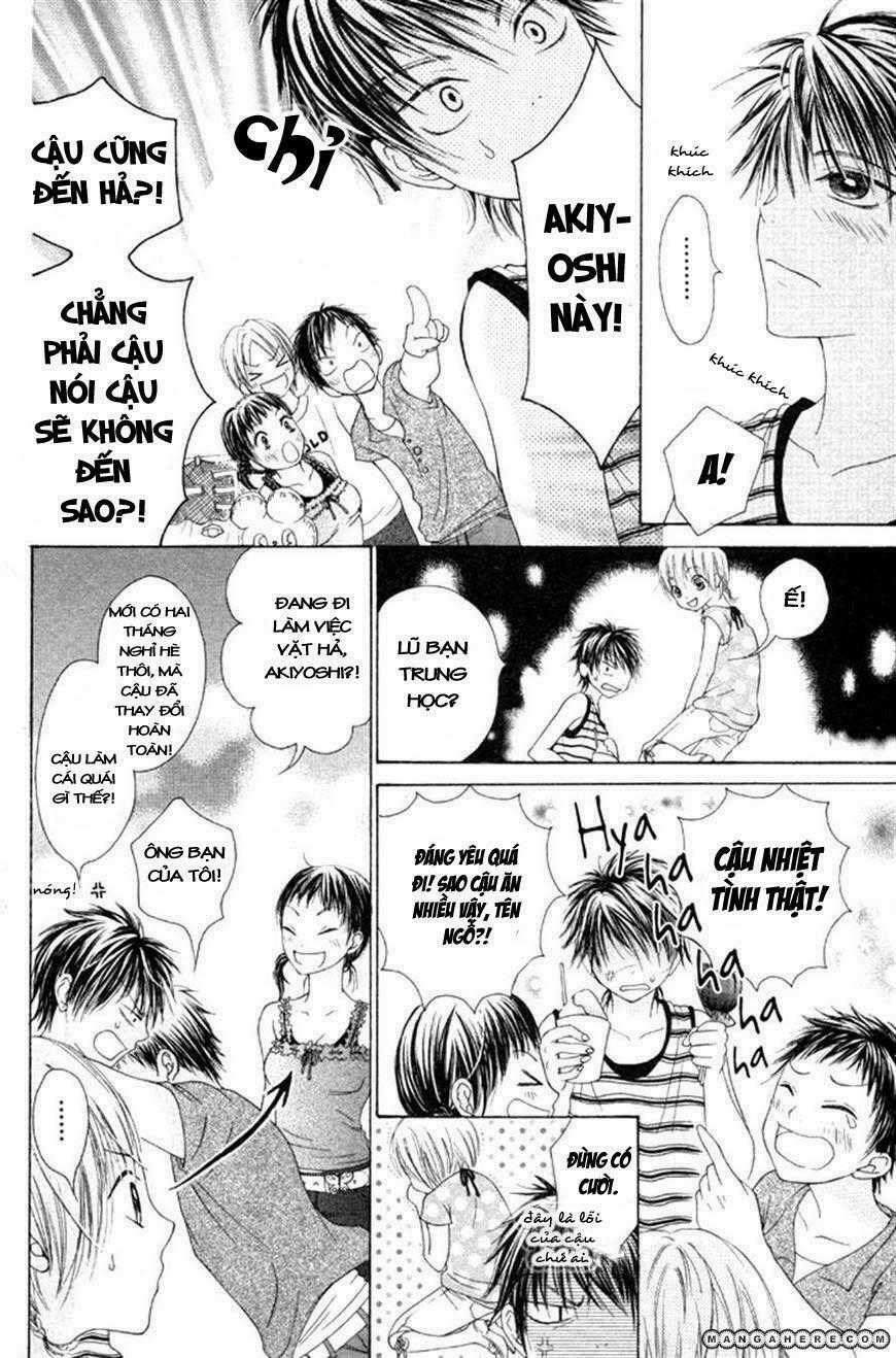 Maware Kazaguruma Chapter 1 trang 24