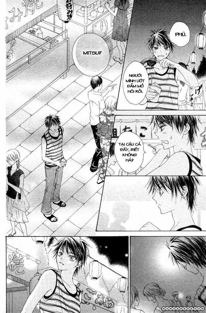 Maware Kazaguruma Chapter 1 trang 26