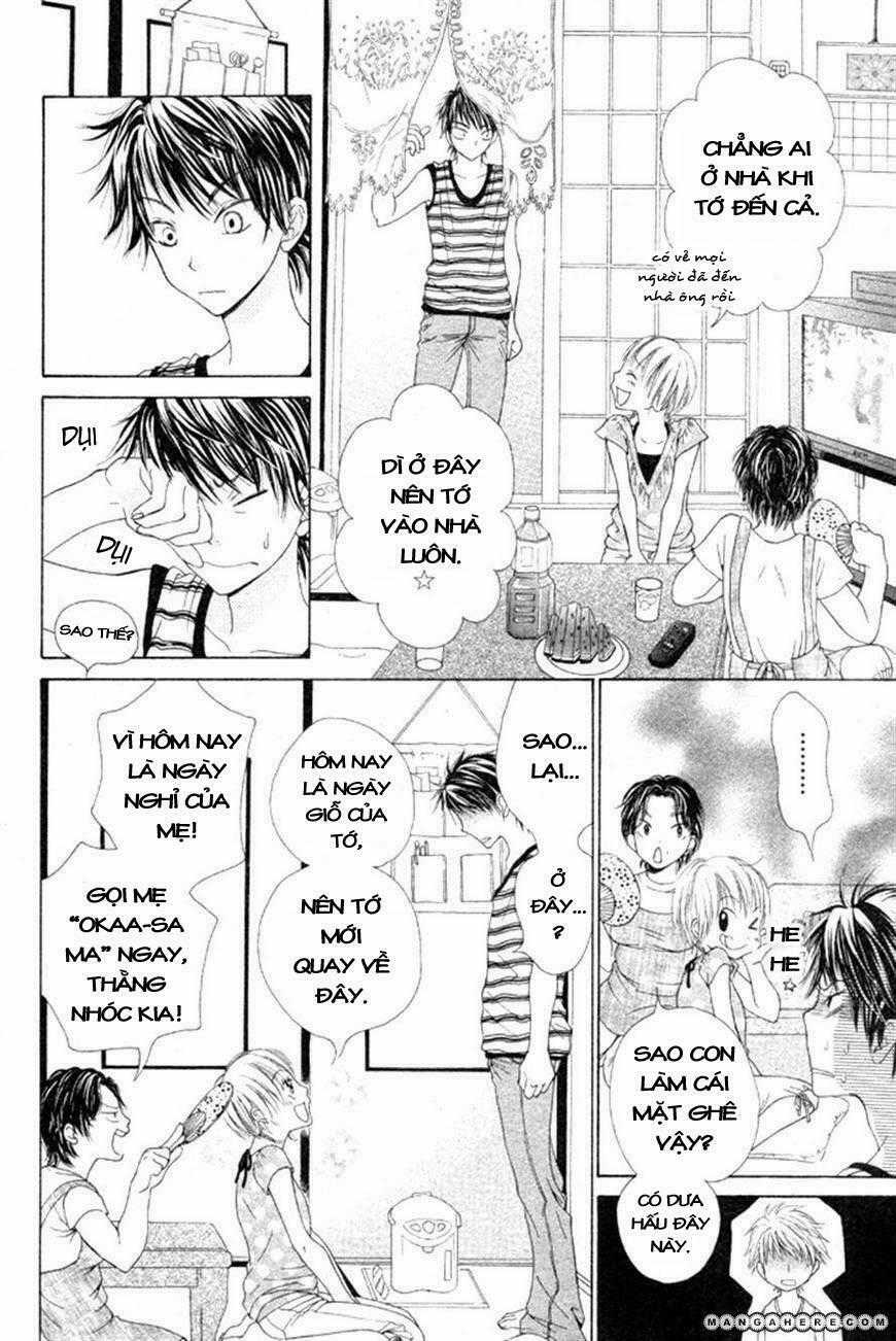 Maware Kazaguruma Chapter 1 trang 3