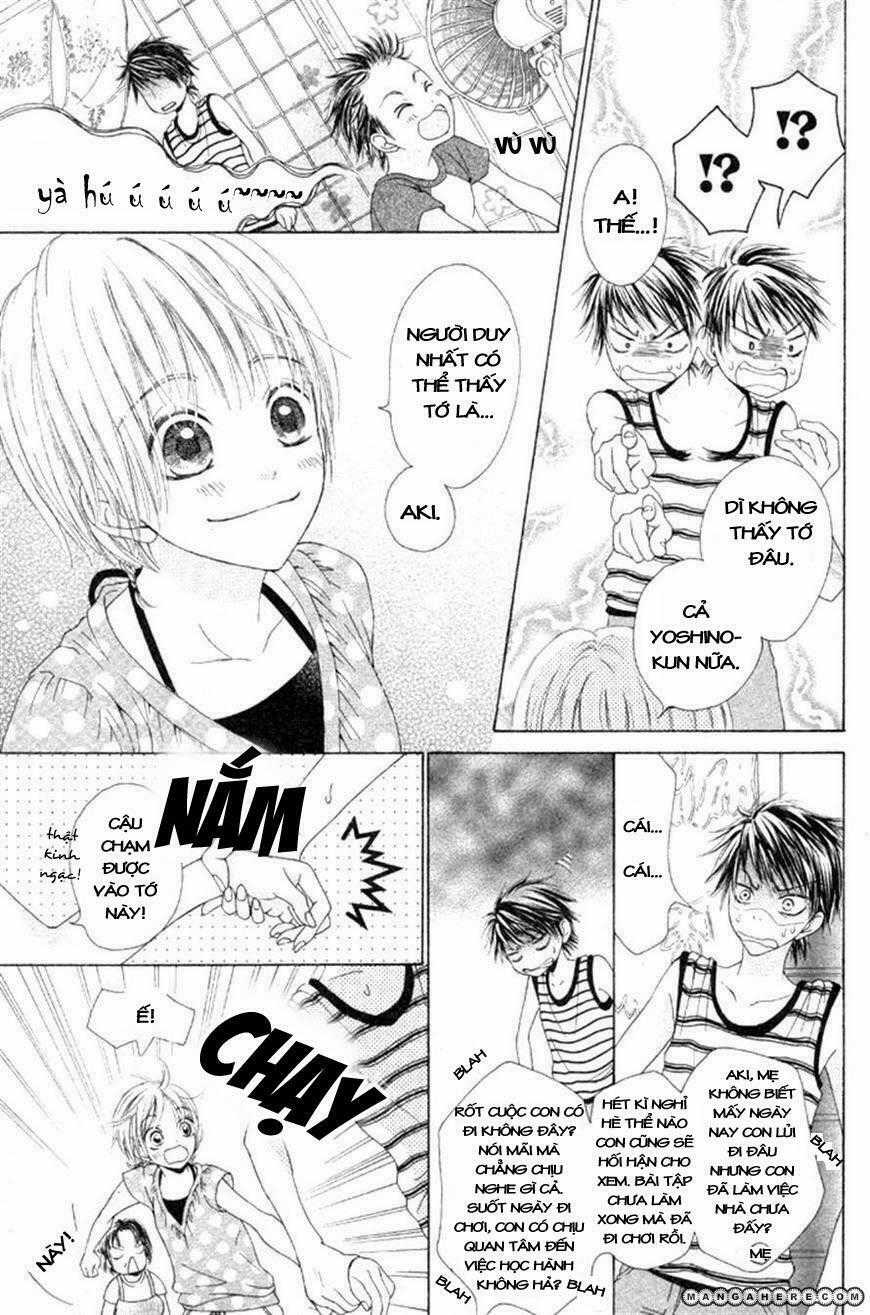 Maware Kazaguruma Chapter 1 trang 4