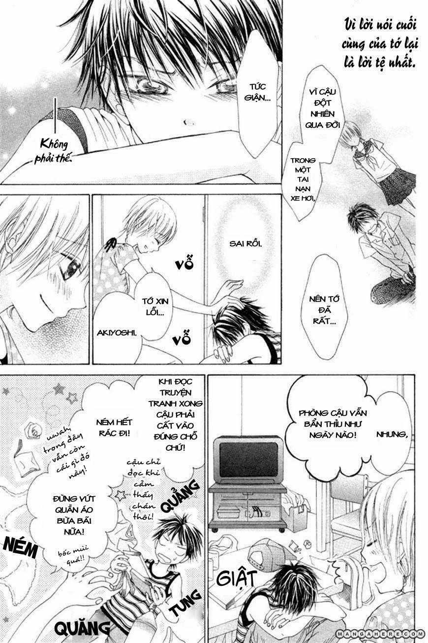 Maware Kazaguruma Chapter 1 trang 6