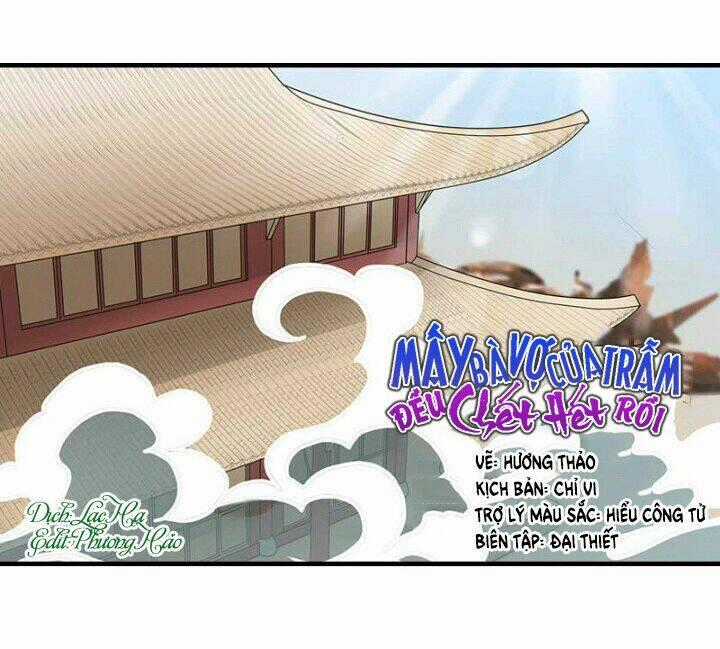 Mấy Bà Vợ Của Trẫm Đều Chết Hết Rồi Chapter 11 trang 0