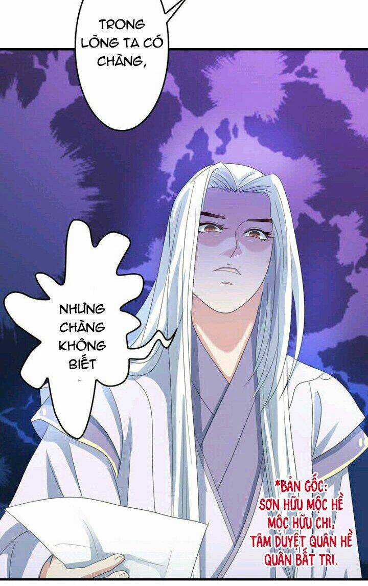 Mấy Bà Vợ Của Trẫm Đều Chết Hết Rồi Chapter 13 trang 15