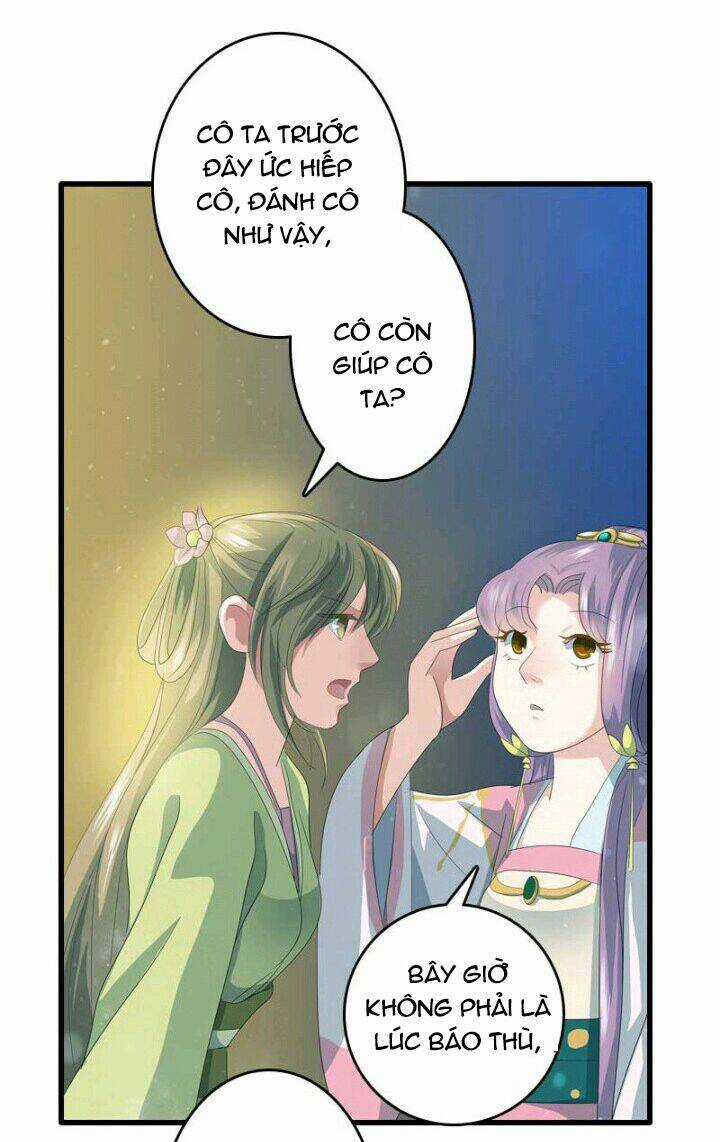 Mấy Bà Vợ Của Trẫm Đều Chết Hết Rồi Chapter 16 trang 13