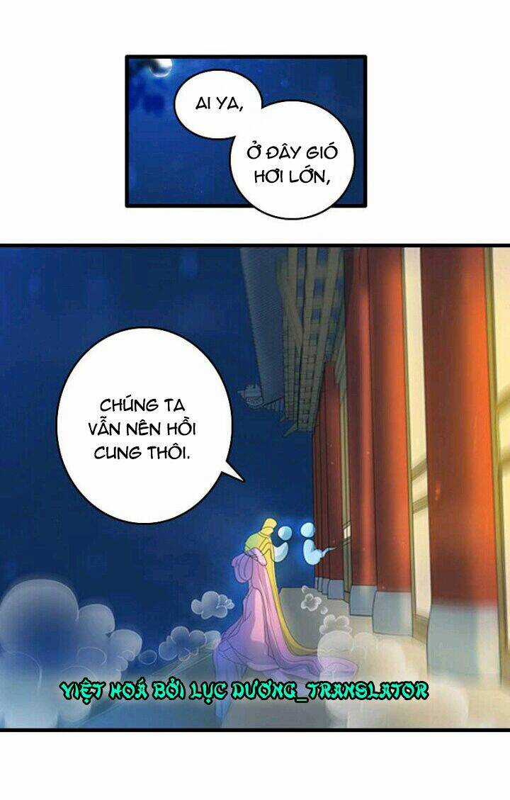 Mấy Bà Vợ Của Trẫm Đều Chết Hết Rồi Chapter 16 trang 4