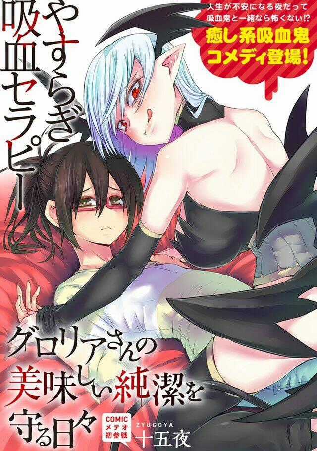 Máy bay vampire Chapter 1 trang 1