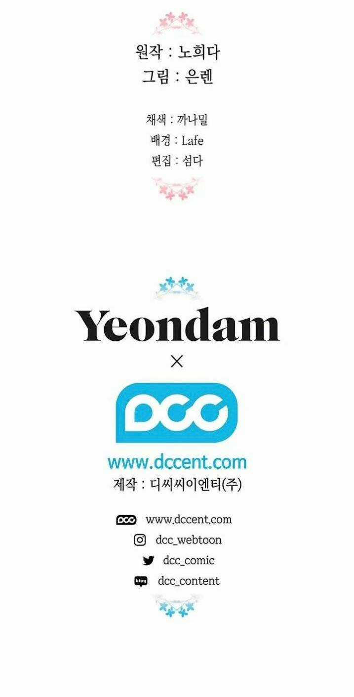 May Mắn Hay Bất Hạnh Chapter 12 trang 63